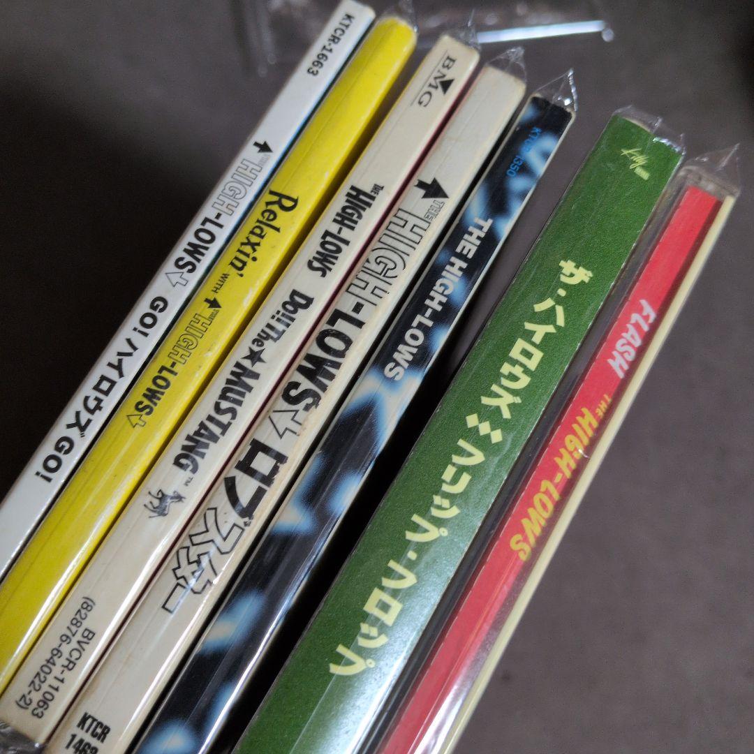 THE HIGH-LOWS　ザ・ハイロウズ