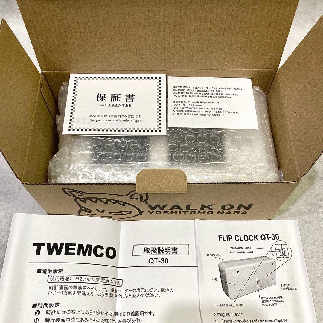 新品国内正規品 奈良美智 パタパタクロック WALK ON ホワイト 限定カラー