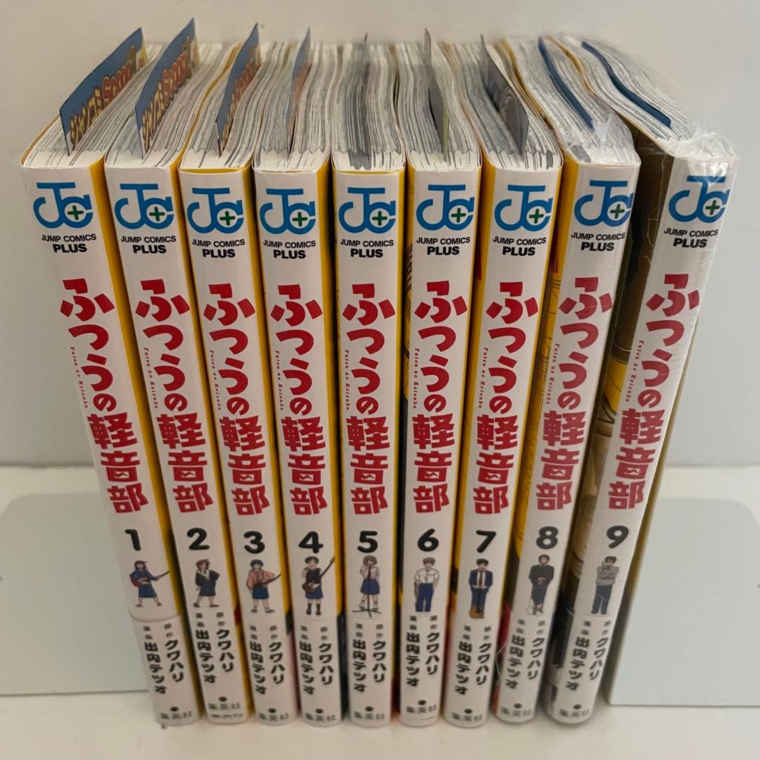 【全巻初版帯付き】ふつうの軽音部［全巻セット］特典：イラストカード5枚付き