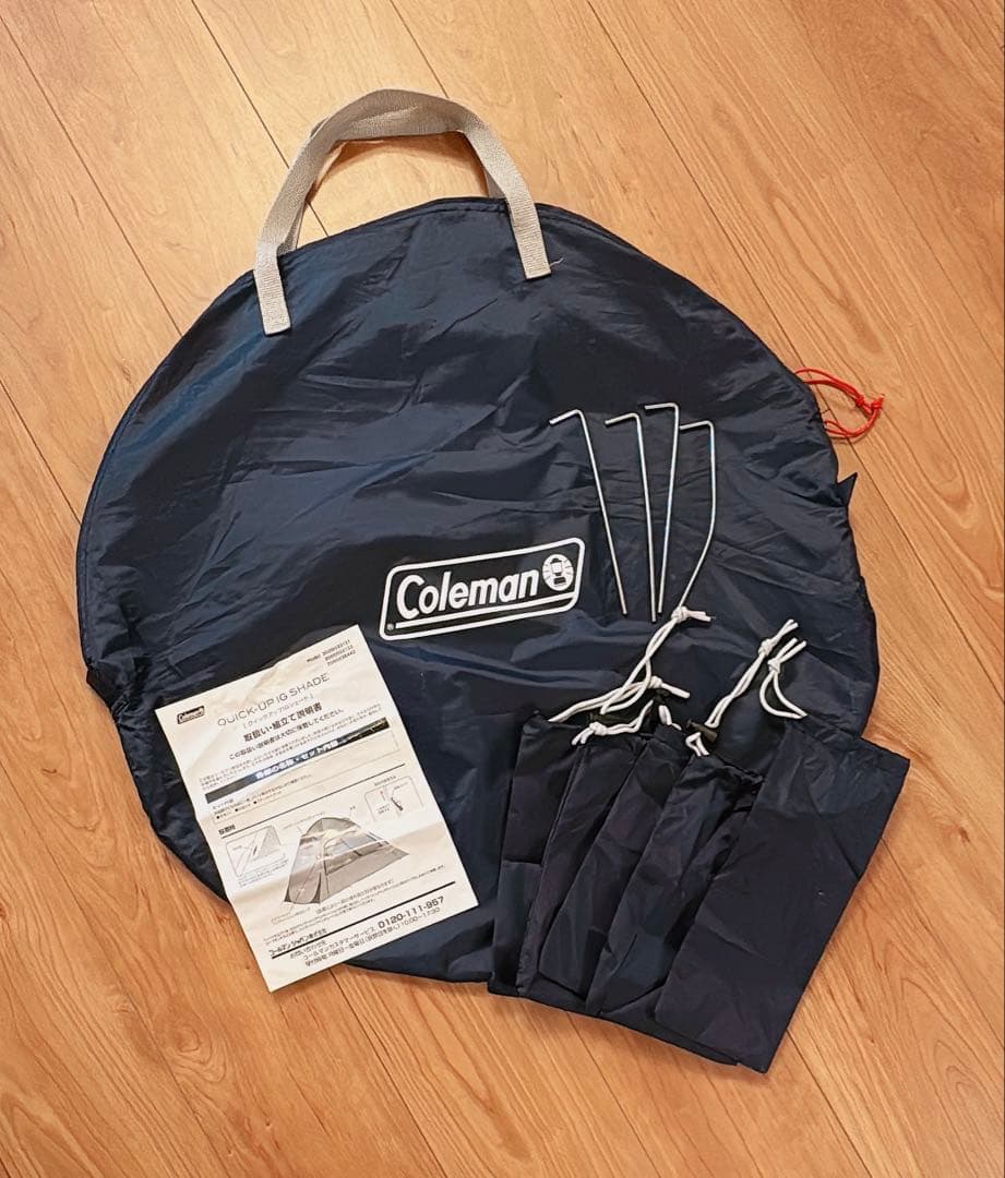 コールマン　クイックアップIGシェード　ワンタッチテント　美品