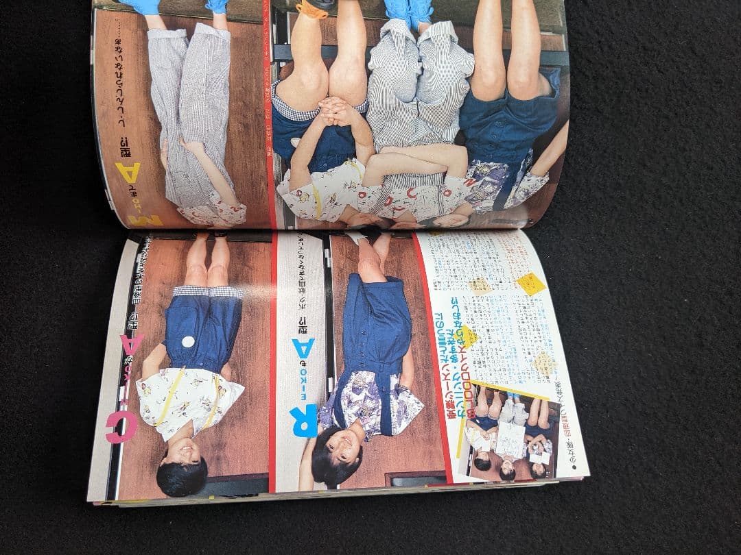 ザ・シュガー　矢野有美　松本伊代　富田靖子　原田知世　少女隊 セイントフォー