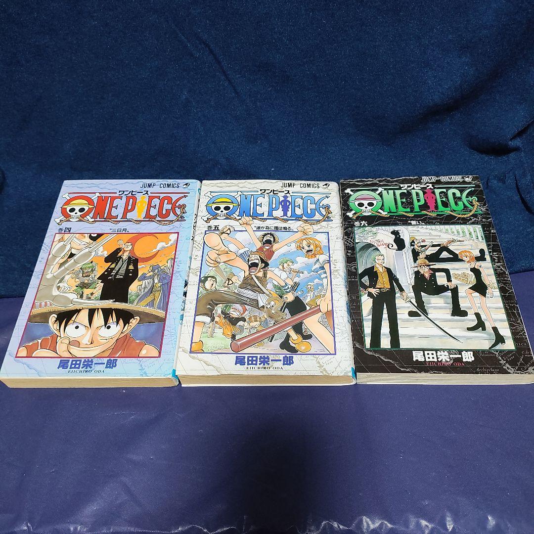 ONE PIECE 1〜9巻　初版
