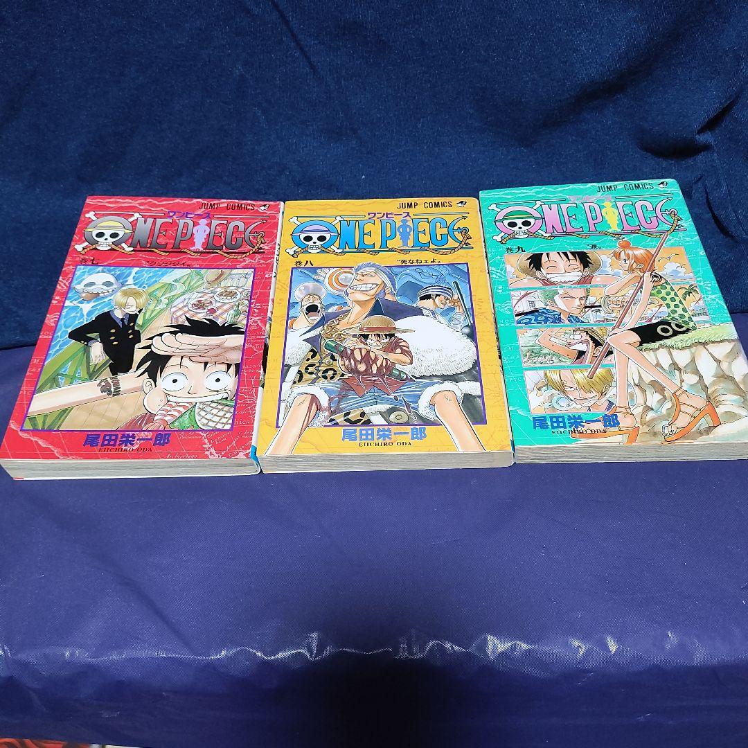 ONE PIECE 1〜9巻　初版