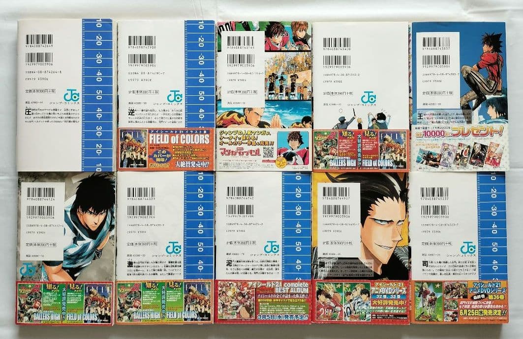 【全巻＋関連書籍2冊】アイシールド21 全37巻＋公式本＋BRAIN×BRAVE