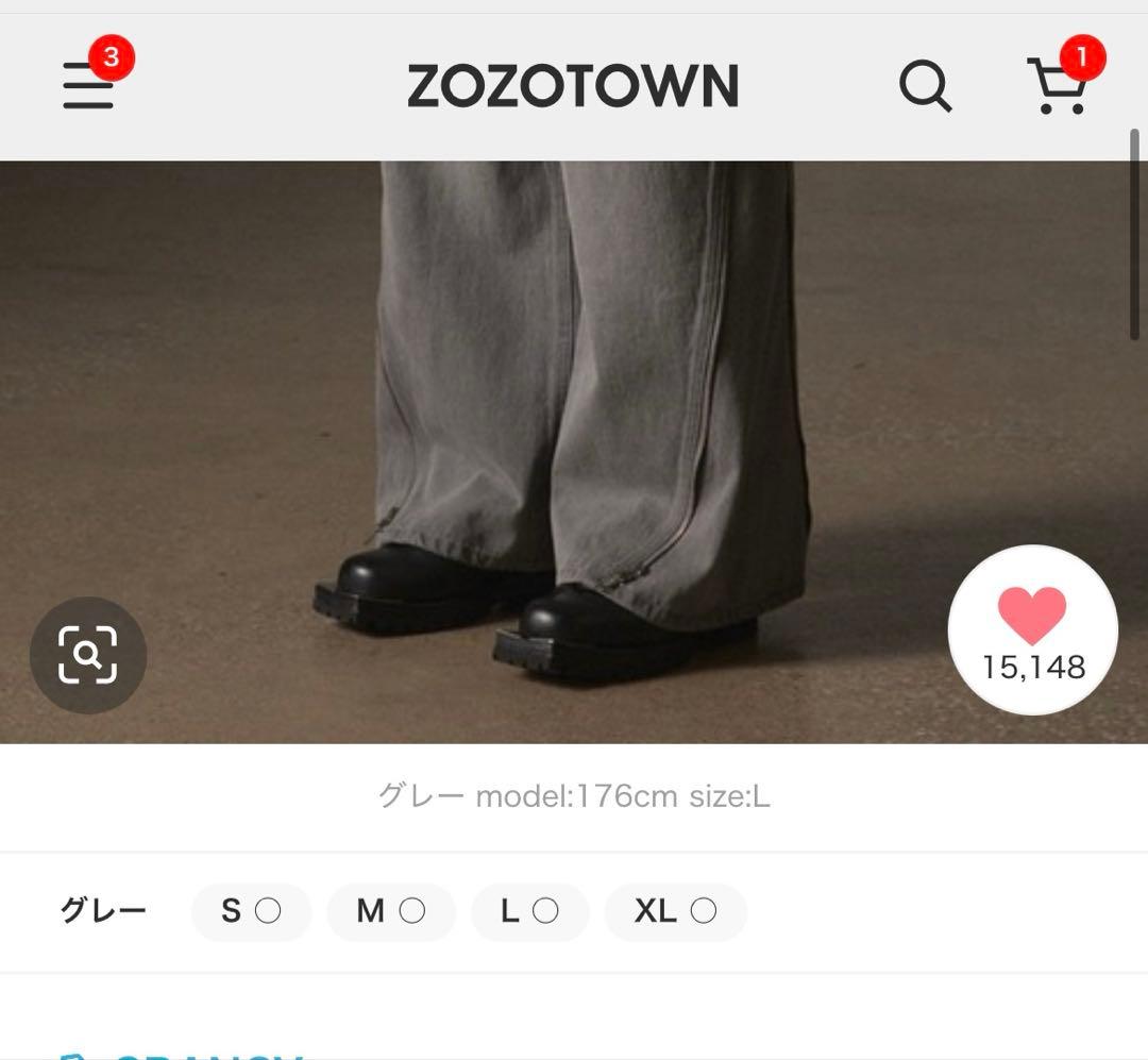 試着のみグランシー　grancy ジップデザイン バギーデニム パンツ