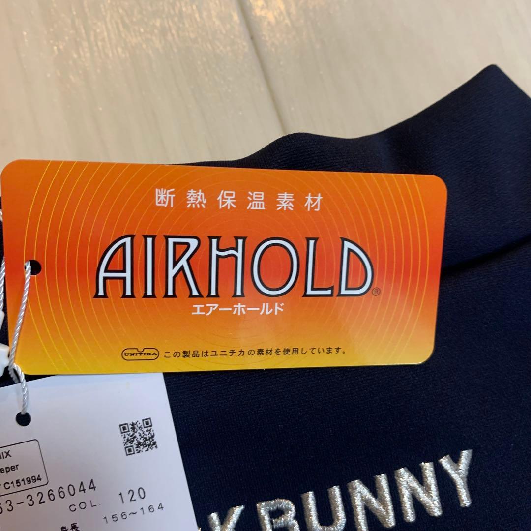 き*く様 新品■13,200円【ジャックバニー】 1/M レディース　長袖　ハイ