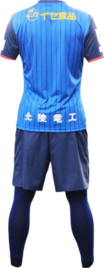 椎名伸志 選手　直筆サイン入り ユニフォーム