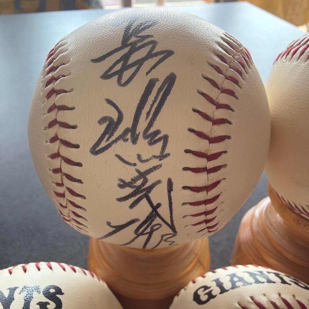サインボール　巨人　読売ジャイアンツ　長嶋茂雄　長嶋一茂　桑田真澄　松井秀喜