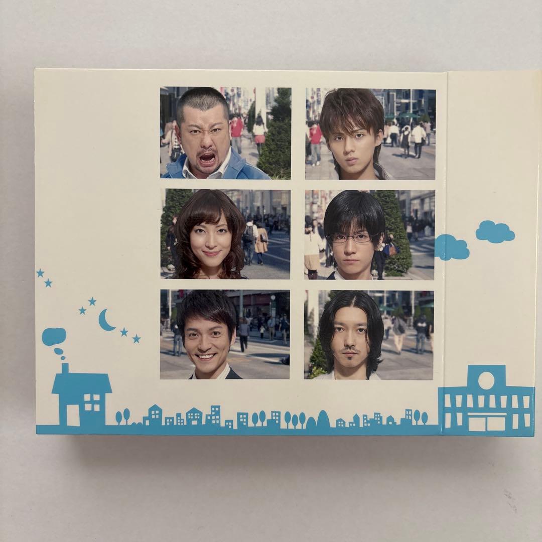 理想の息子 DVD-BOX〈6枚組〉