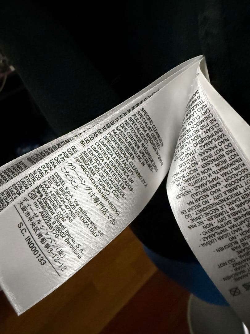 美品 ディーゼル ペーパーレザーブルゾン 羊革