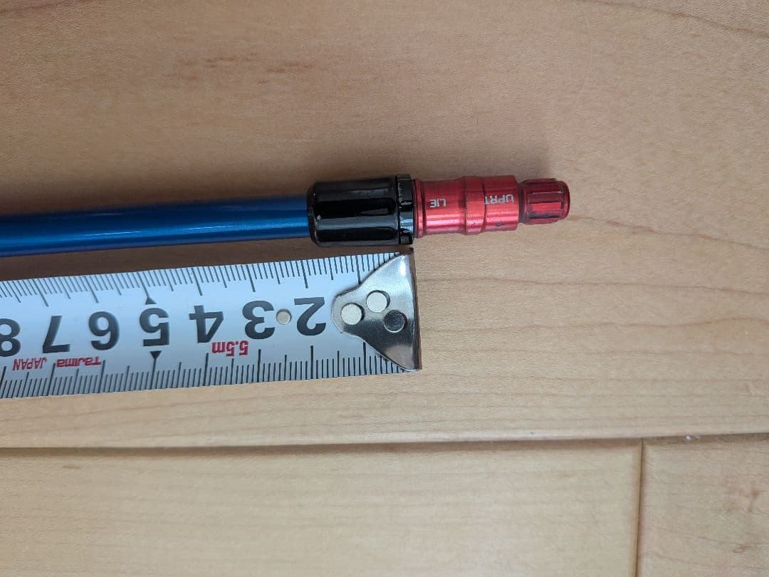 Tour AD BB-7x/BB-8x シャフトセット