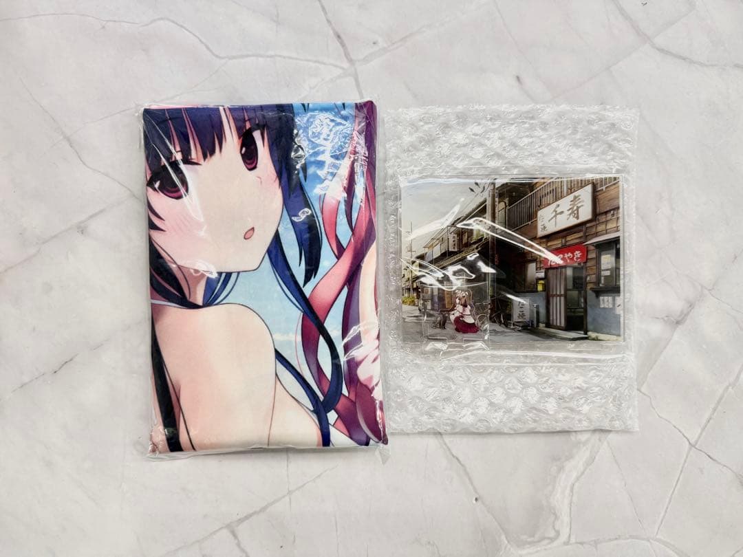 bitter smile. ビタースマイル switch 完全生産限定版