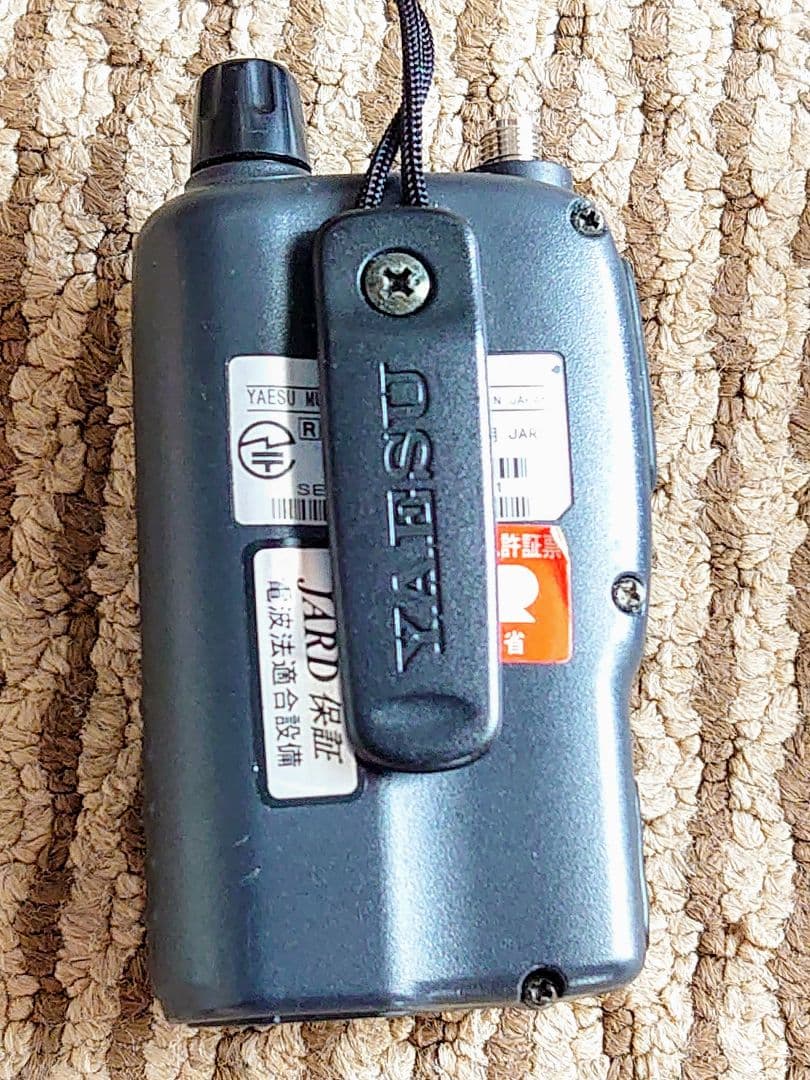トランシーバー YAESU DUAL BAND FM TRANSCEIVER VX-1