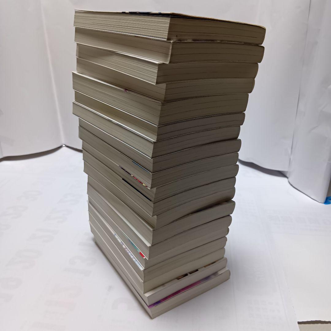 終末なにしてますか？ ラノベ 全巻セット すかすか すかもか2602an019