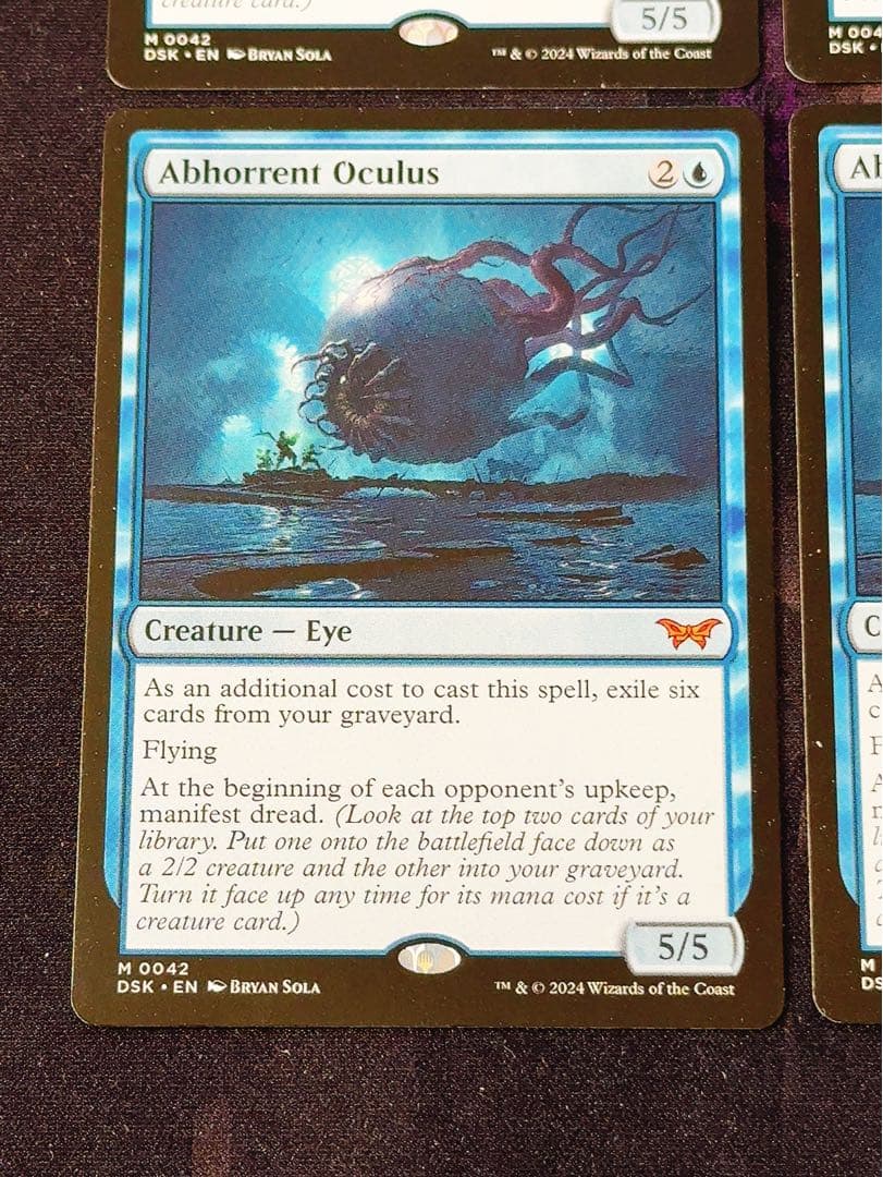 忌まわしき眼魔　英語　4枚セット