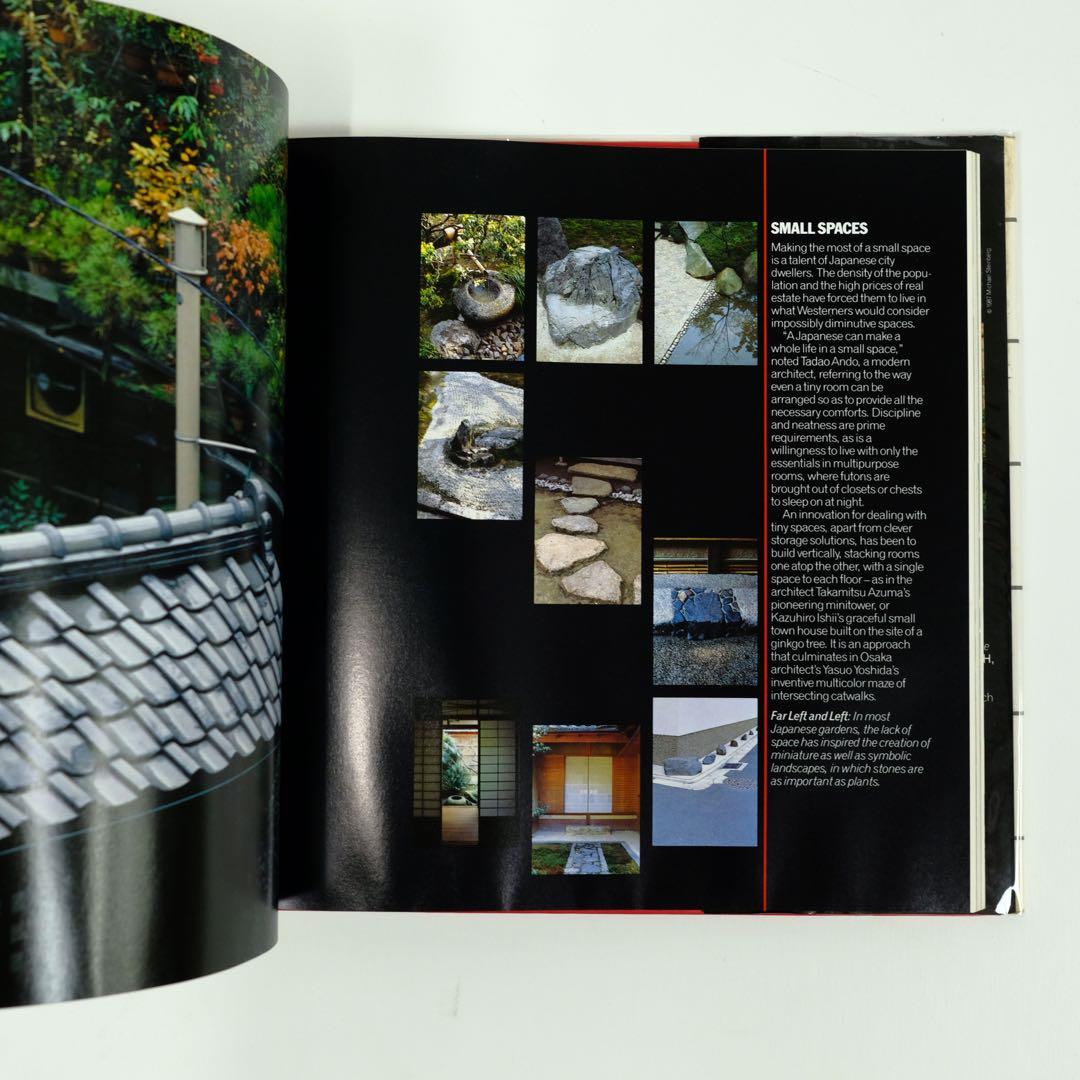 JAPANESE STYLE 洋書　写真集　日本　庭園　ジャパニーズ　スタイル