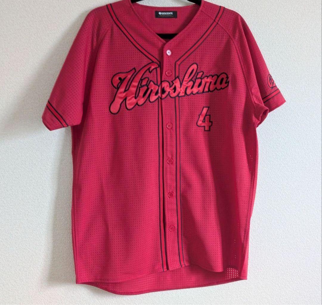 s*m様 広島 東洋 カープ 矢野雅哉 4 ハイクオリティ ユニフォーム L ビ