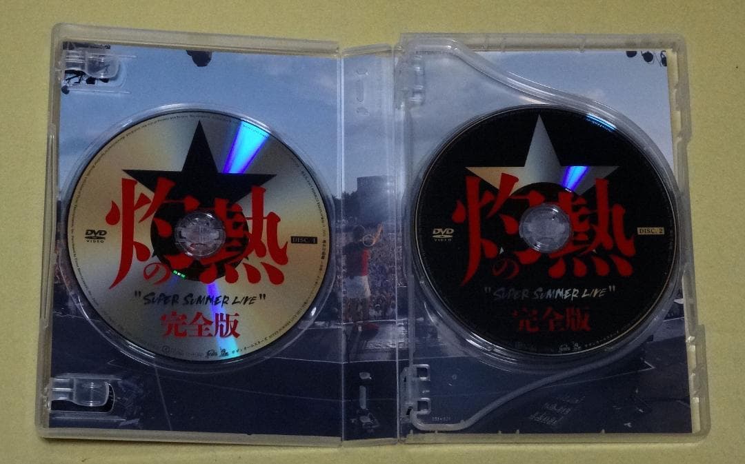 桑田佳祐【DVD】＆　サザンオールスターズ【DVD】