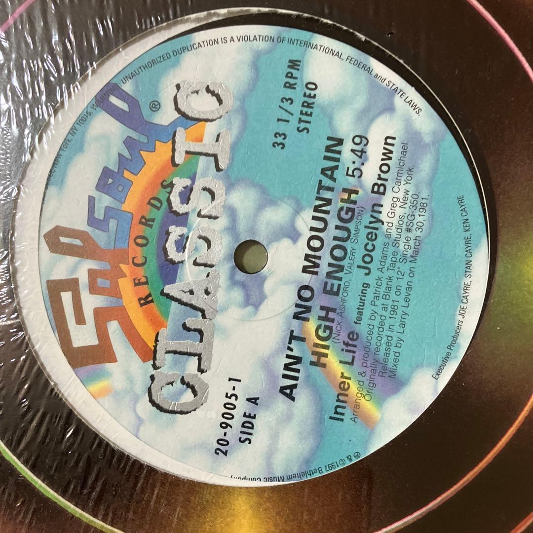 ダンスクラシック名盤12inchシングル6枚セット