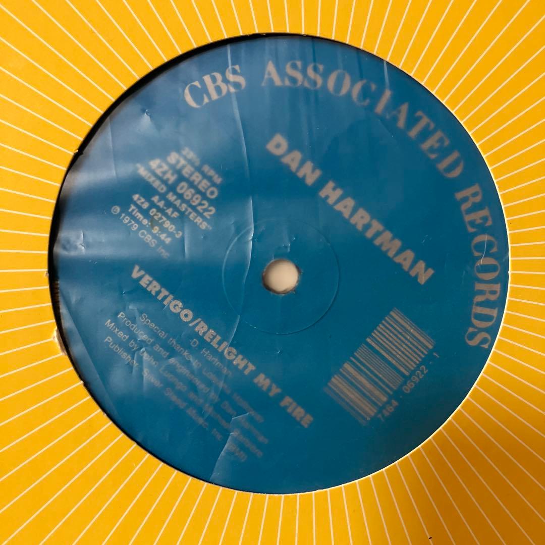 ダンスクラシック名盤12inchシングル6枚セット