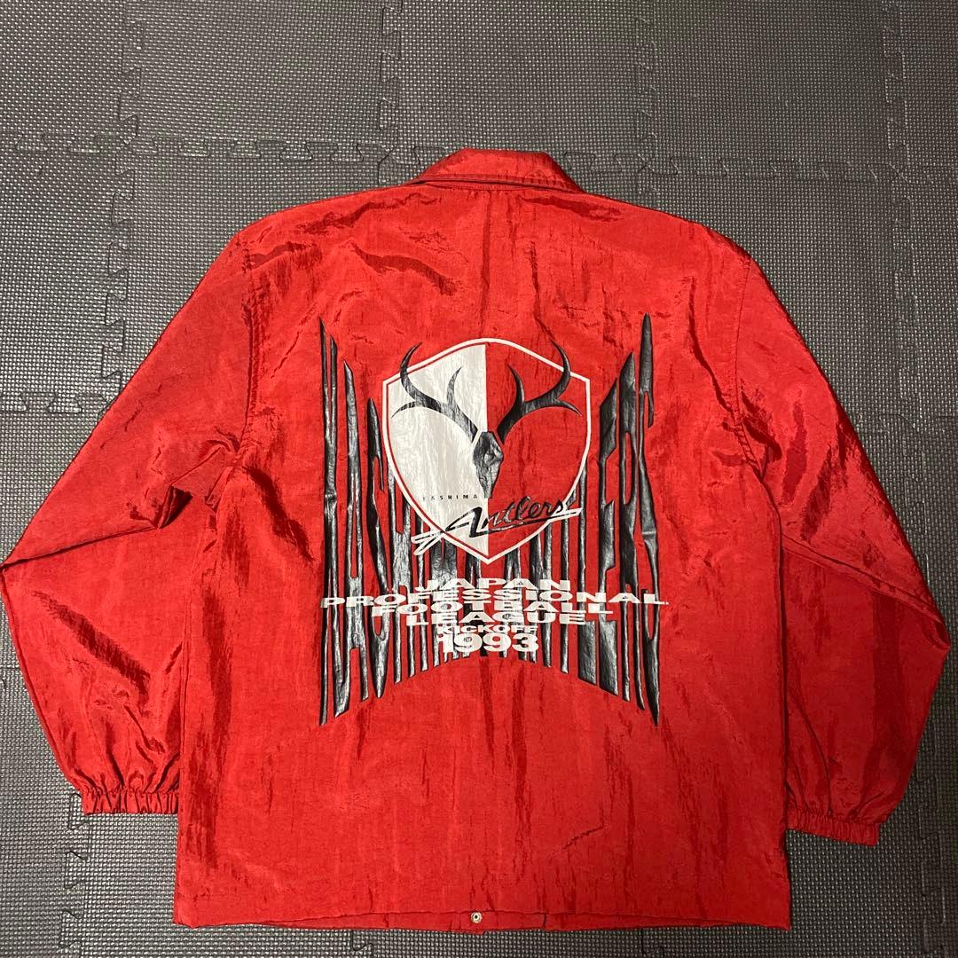 希少 鹿島アントラーズ 93年 開幕 Jリーグ バックロゴ コーチジャケット