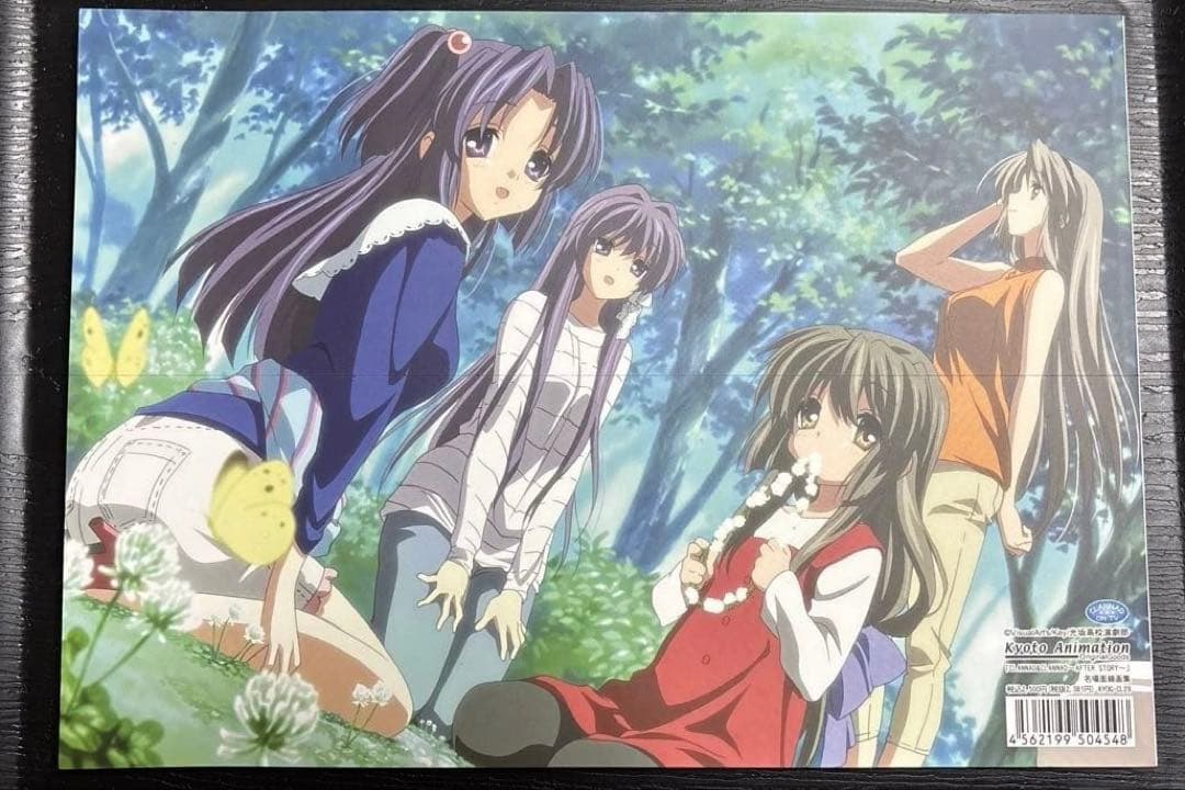 CLANNAD&アフターストーリー　名場面線画集　京都アニメーション