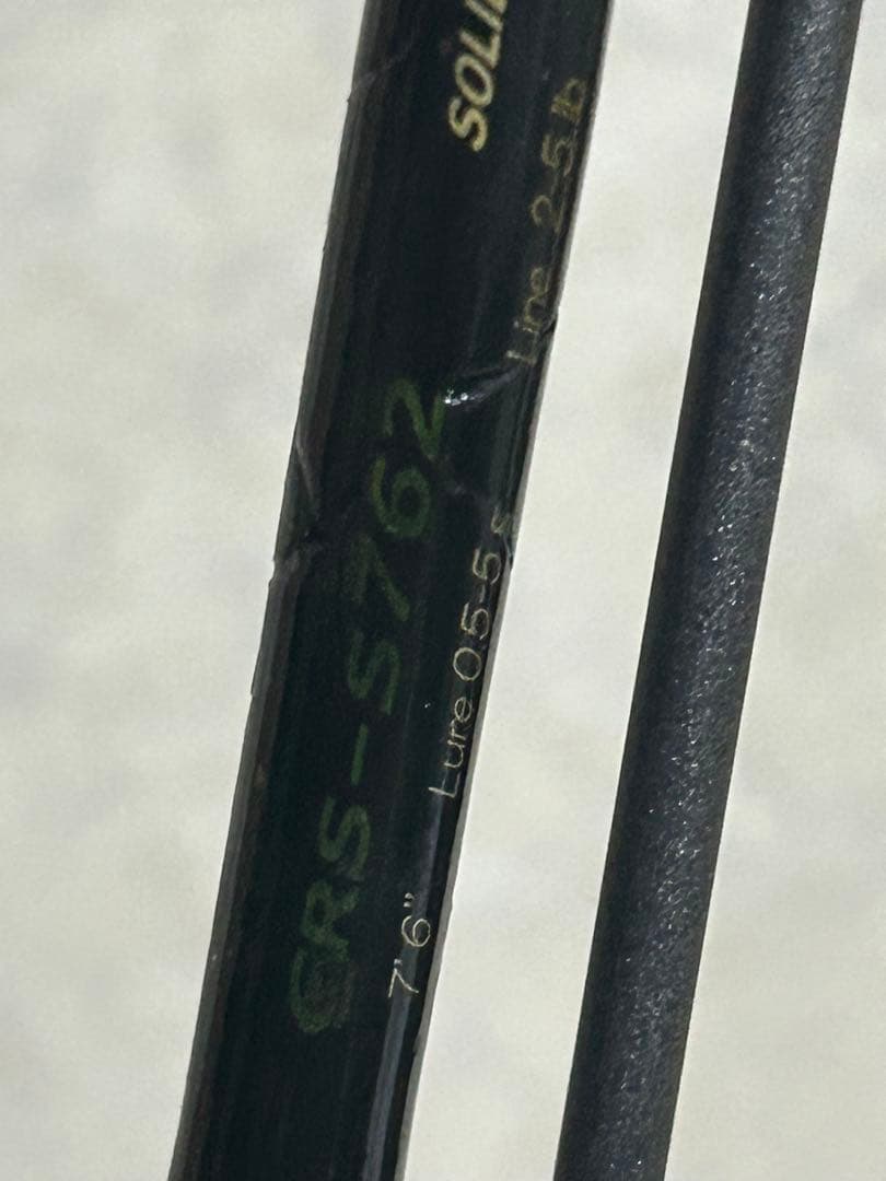 メジャークラフト エアロック・クロステージ アジングロッド 2本セット おまけ付