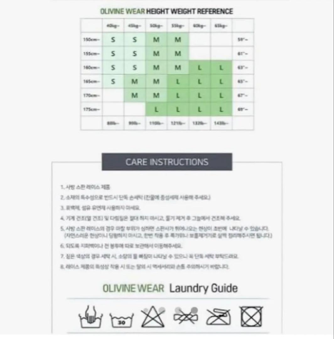 OLIVINE WEAR オリビンウェア バレエレオタード M size