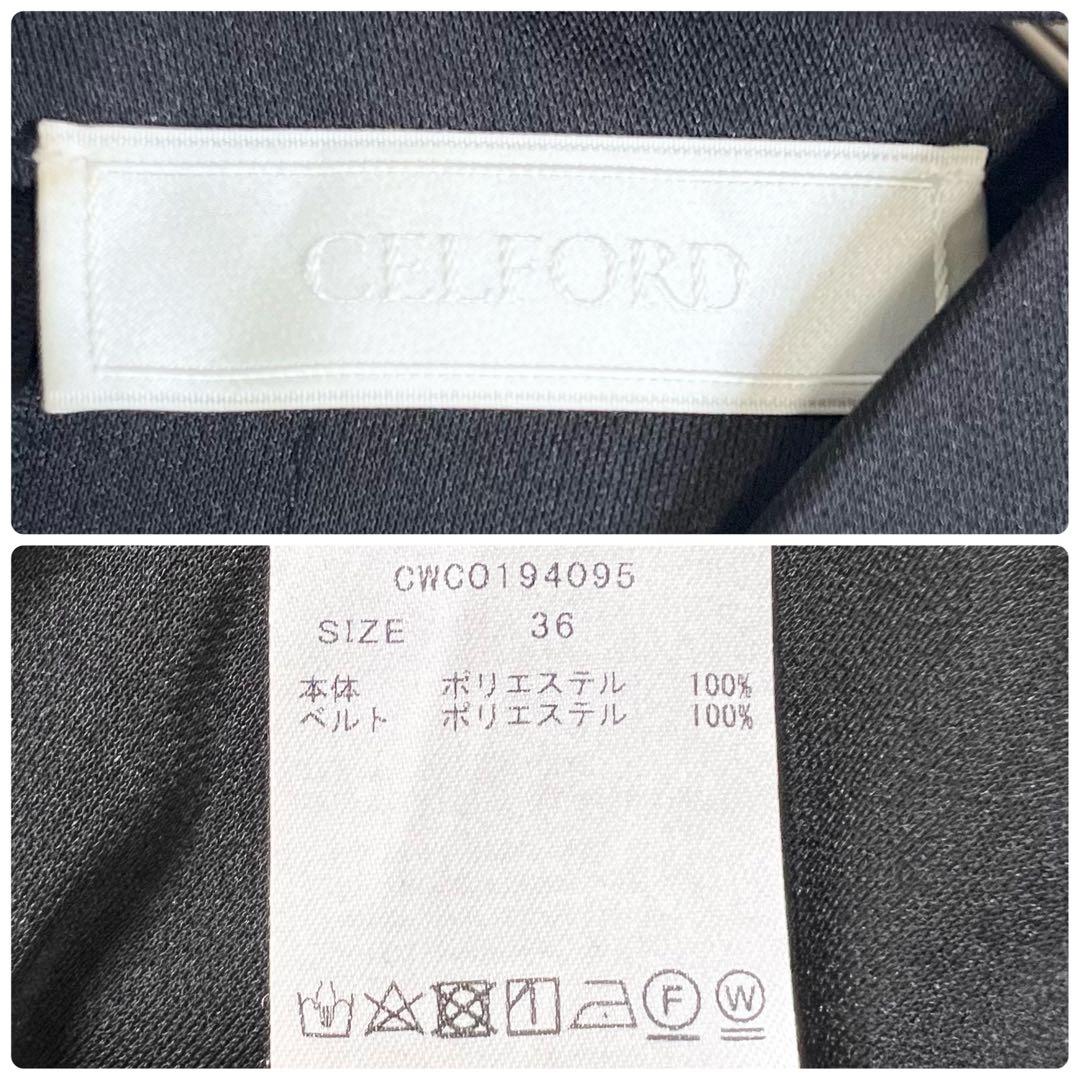 美品✨セルフォード スムースドレープカットワンピース カシュクール 黒 36