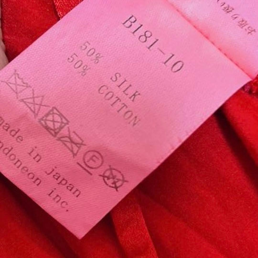 こ*ん様 suzuki takayuki シルクコットン カシュクール ラップワ