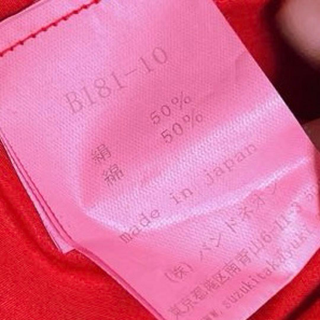 こ*ん様 suzuki takayuki シルクコットン カシュクール ラップワ