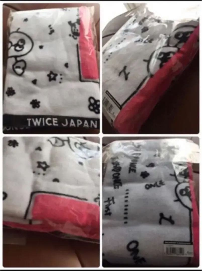TWICE 1ST アニバーサリー  バスタオル
