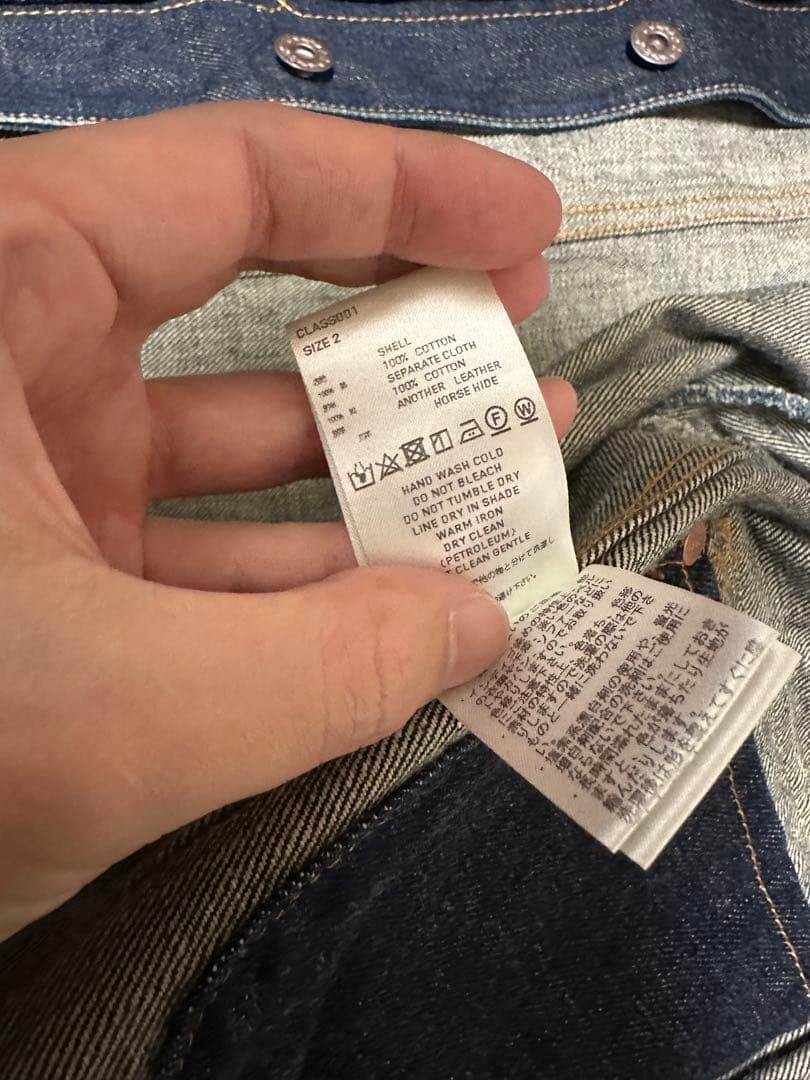 SUGARHILL クラシックデニムジャケット サイズ2