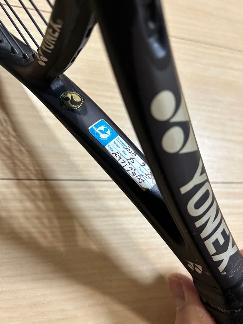 YONEX VCORE 100 テニスラケット ギャラクシーブラック ヨネックス