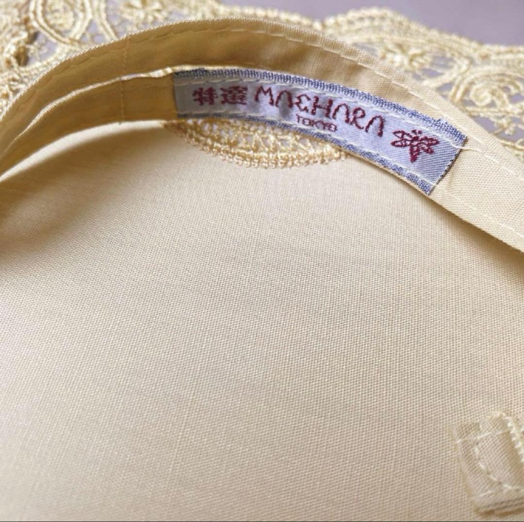 【美品】前原光榮商店 日傘 皇室御用達 レース ハニーレモン色　特選 タッセル付