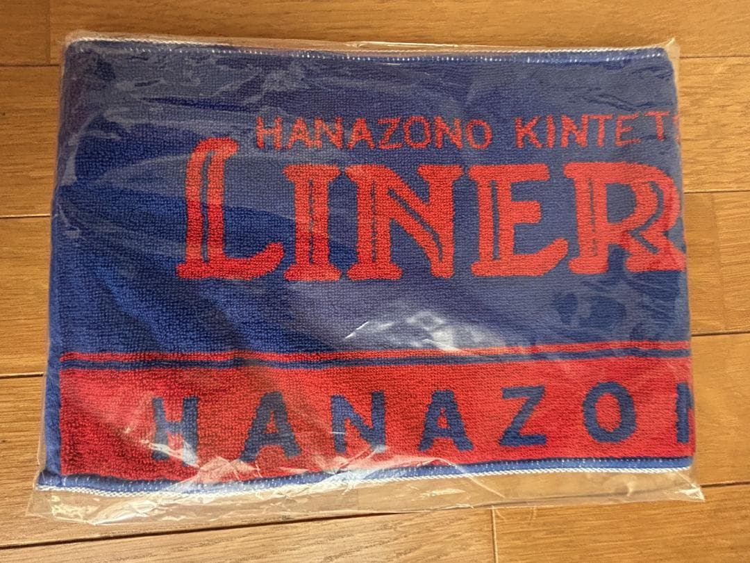 花園近鉄ライナーズ　クーパー・ゲニア直筆サインレプリカシャツ　マフラータオル