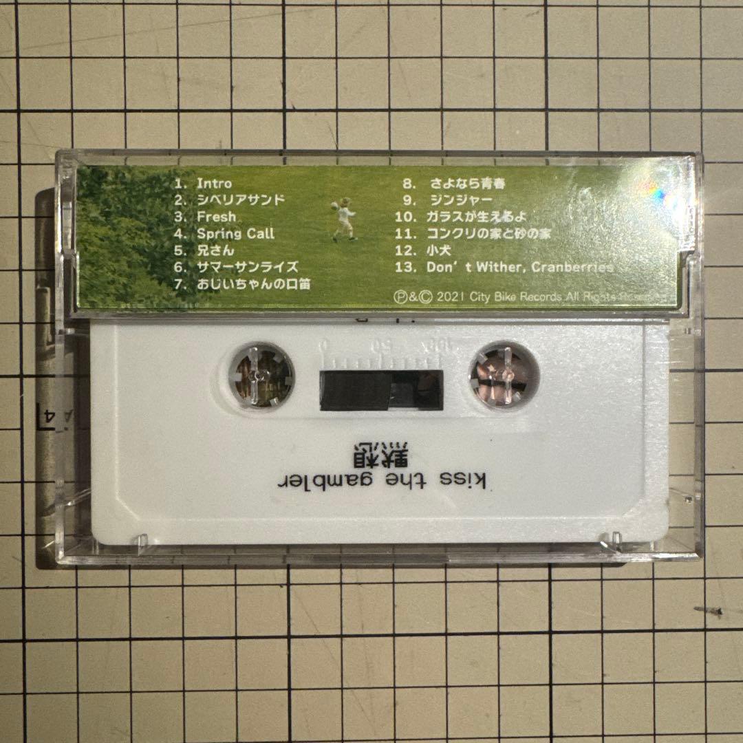 kiss the gambler zine カセット レコード ３点セット