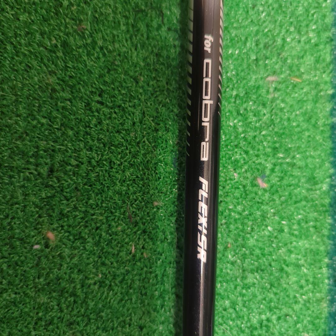 コブラスリーブ付き スピーダーNXシャフト　フレックスSR