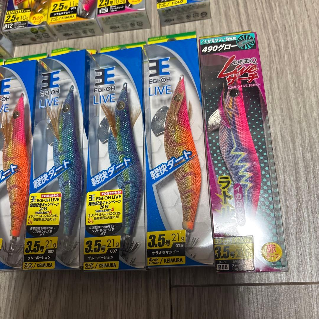 EGI-OH LIVE エギ 2.5-3.5号セット