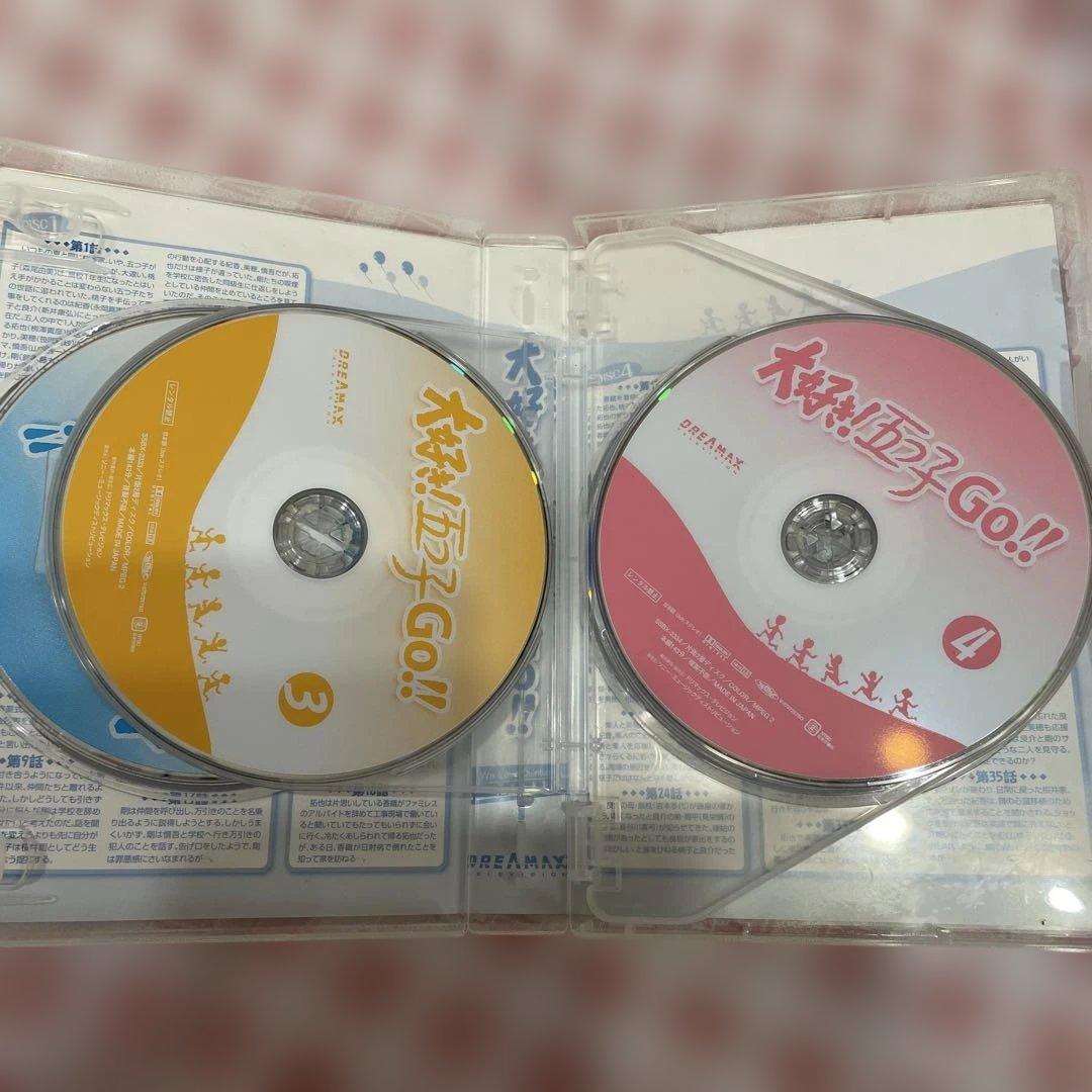大好き!五つ子 GO!!〈6枚組〉