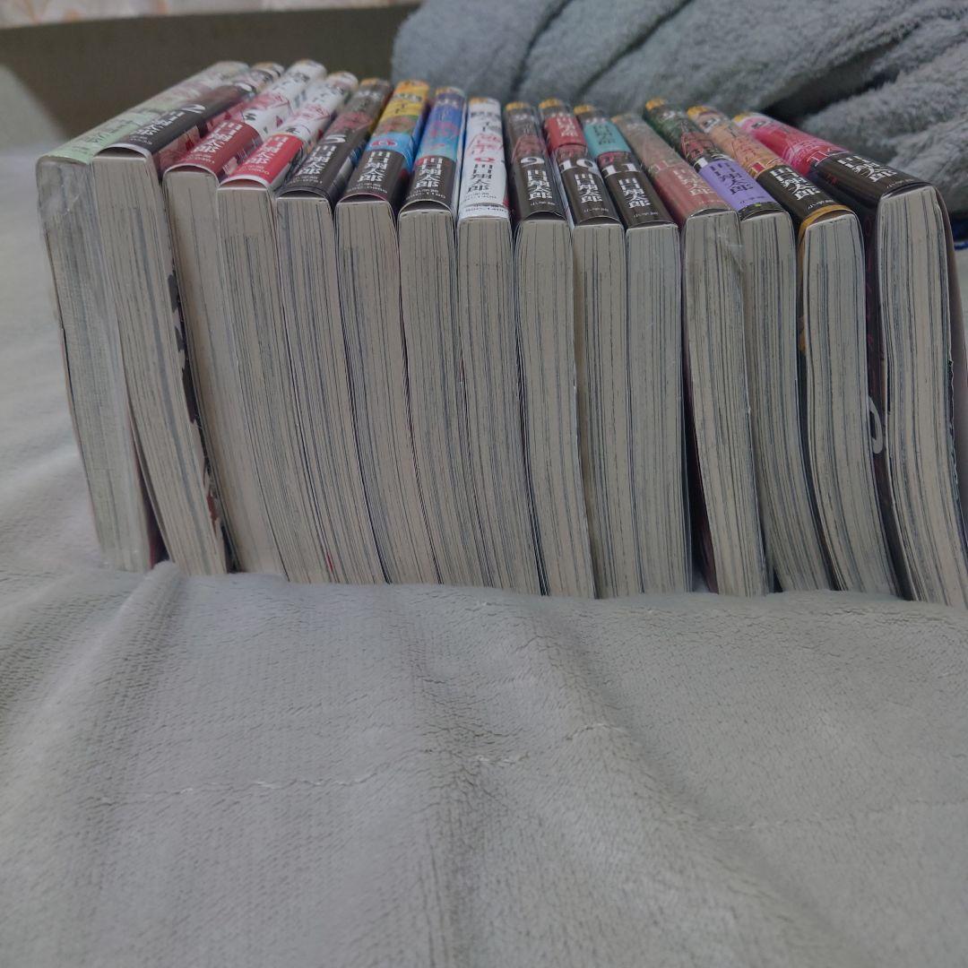 裏バイト:逃亡禁止　1巻〜15巻　セット