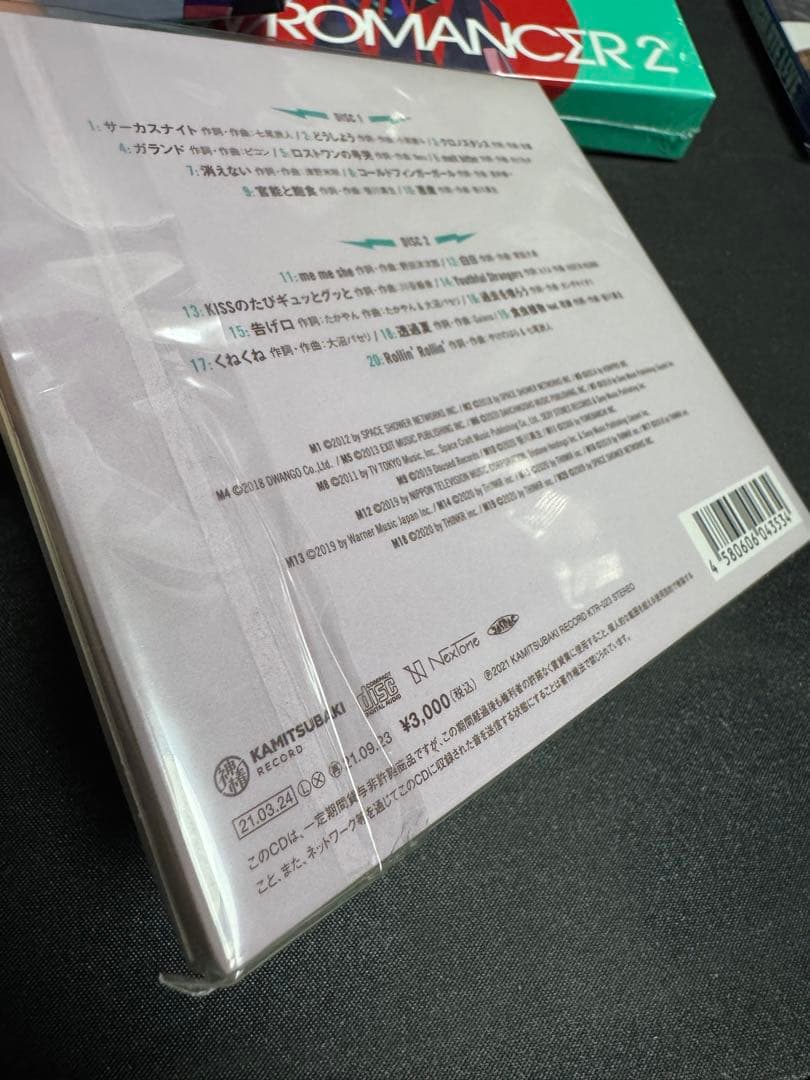 神椿 理芽 アルバム CD BluRay まとめ売り