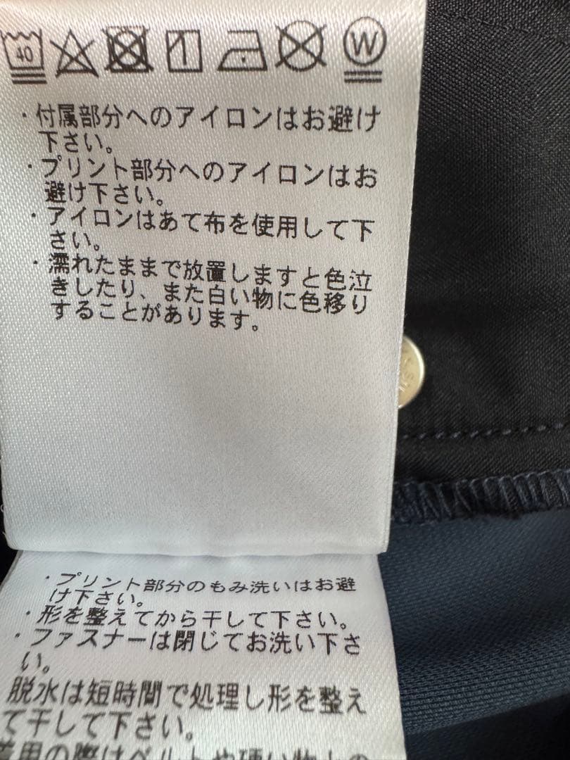 BRIEFING GOLF レディースXS　クルーズコレクションクロップドパンツ