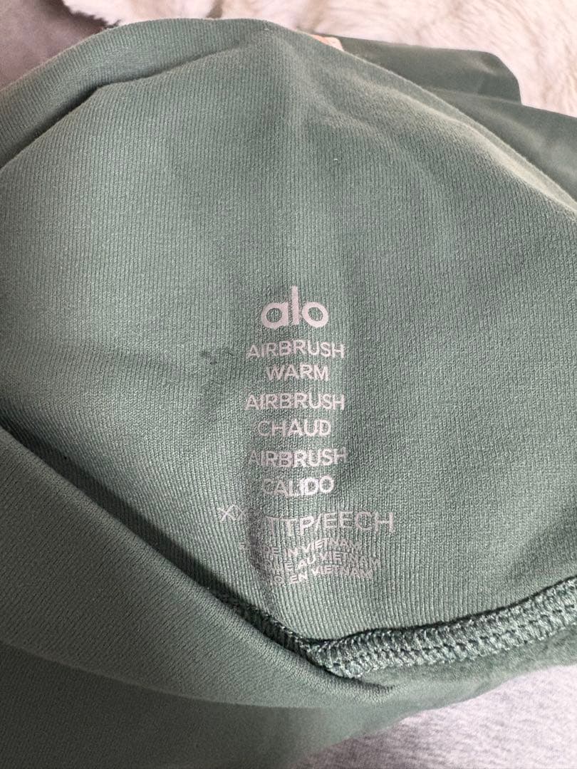 ALO Yoga 裏起毛 レギンス XXS グリーン