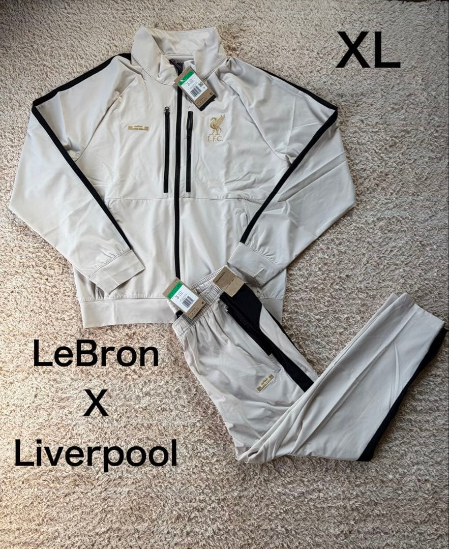 新品 リヴァプール レブロン セットアップ ジャージ コラボ XL リバプール