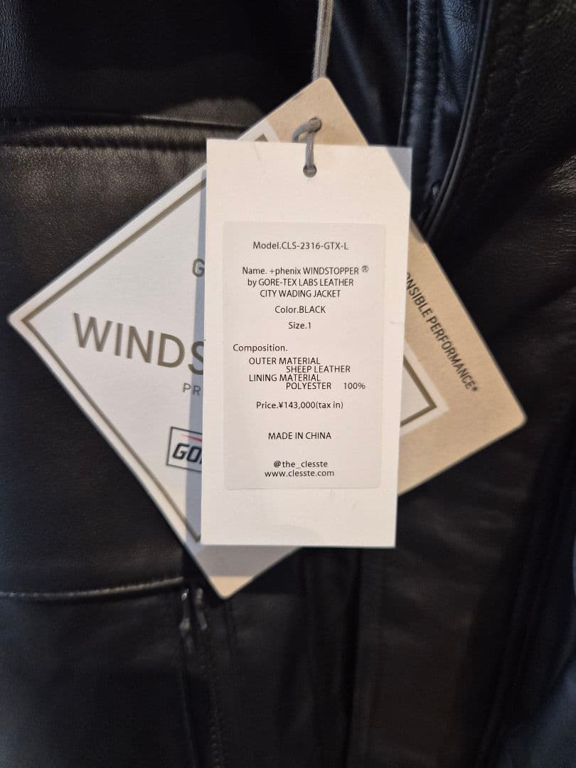 CLESSTE +PHENIX レザーセットアップ◆定価247,500円