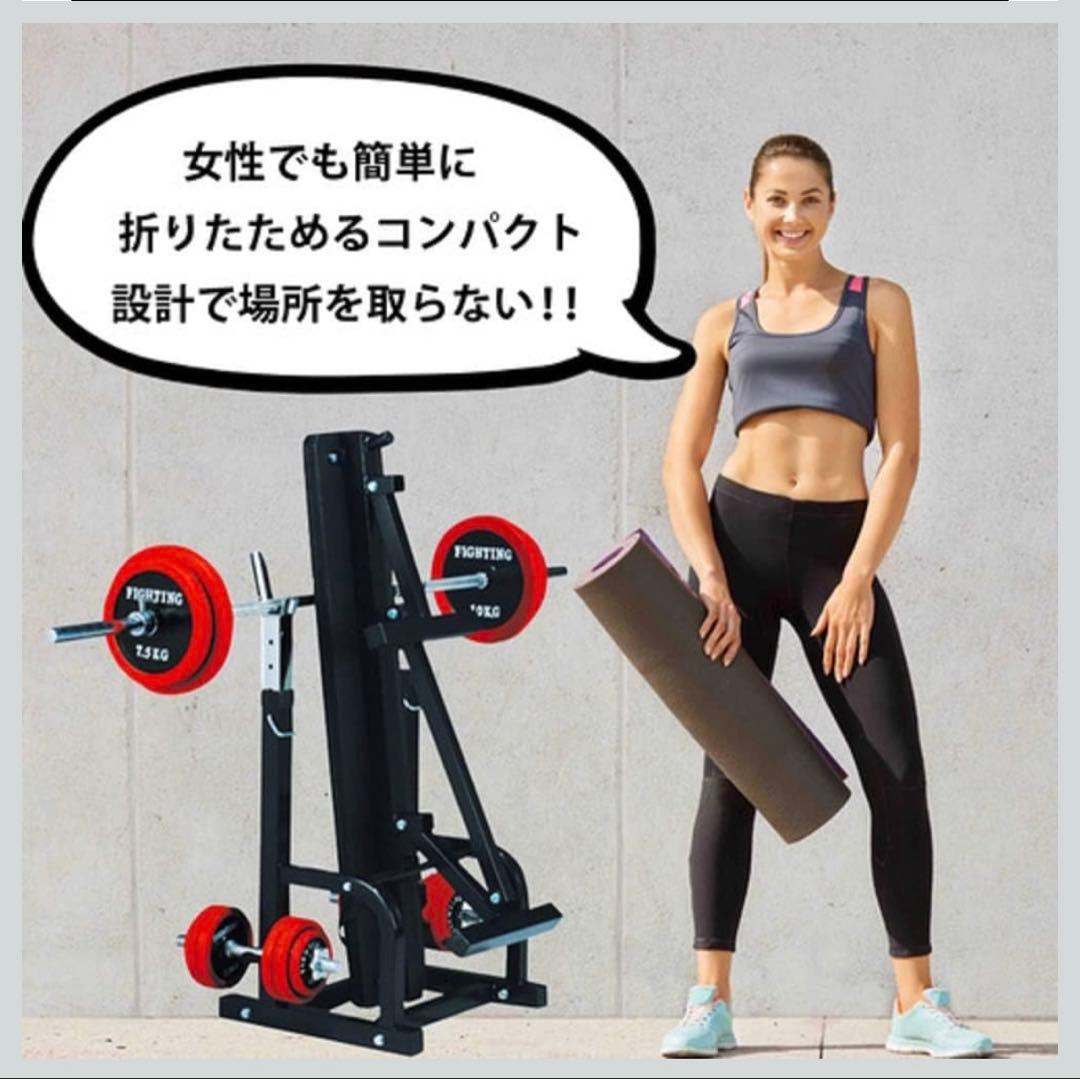 ファイティングロード　ハードベンチ　ベンチプレス　ベンチセーフティー