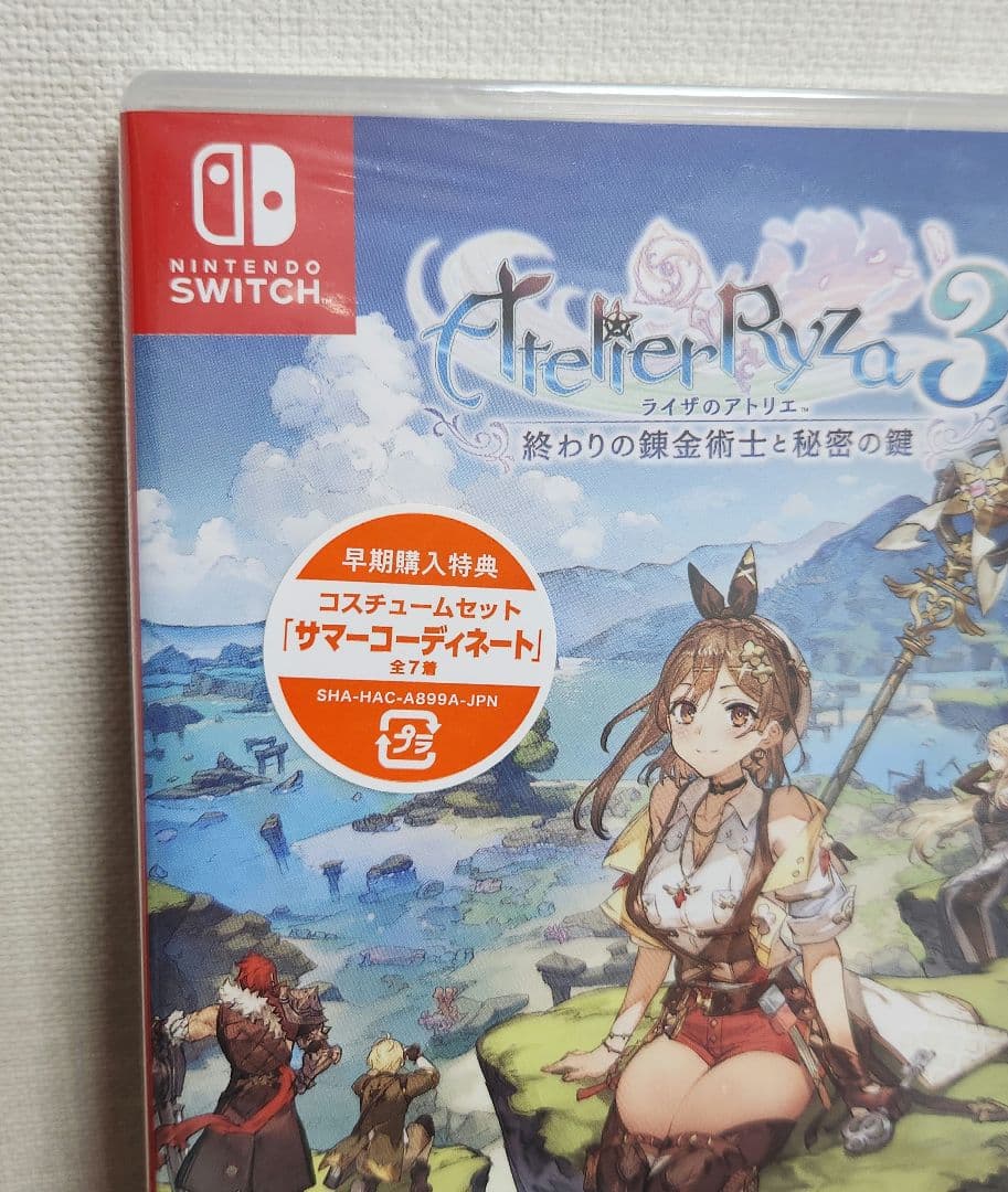 【新品・未開封】ライザのアトリエ　Switch　3本セット