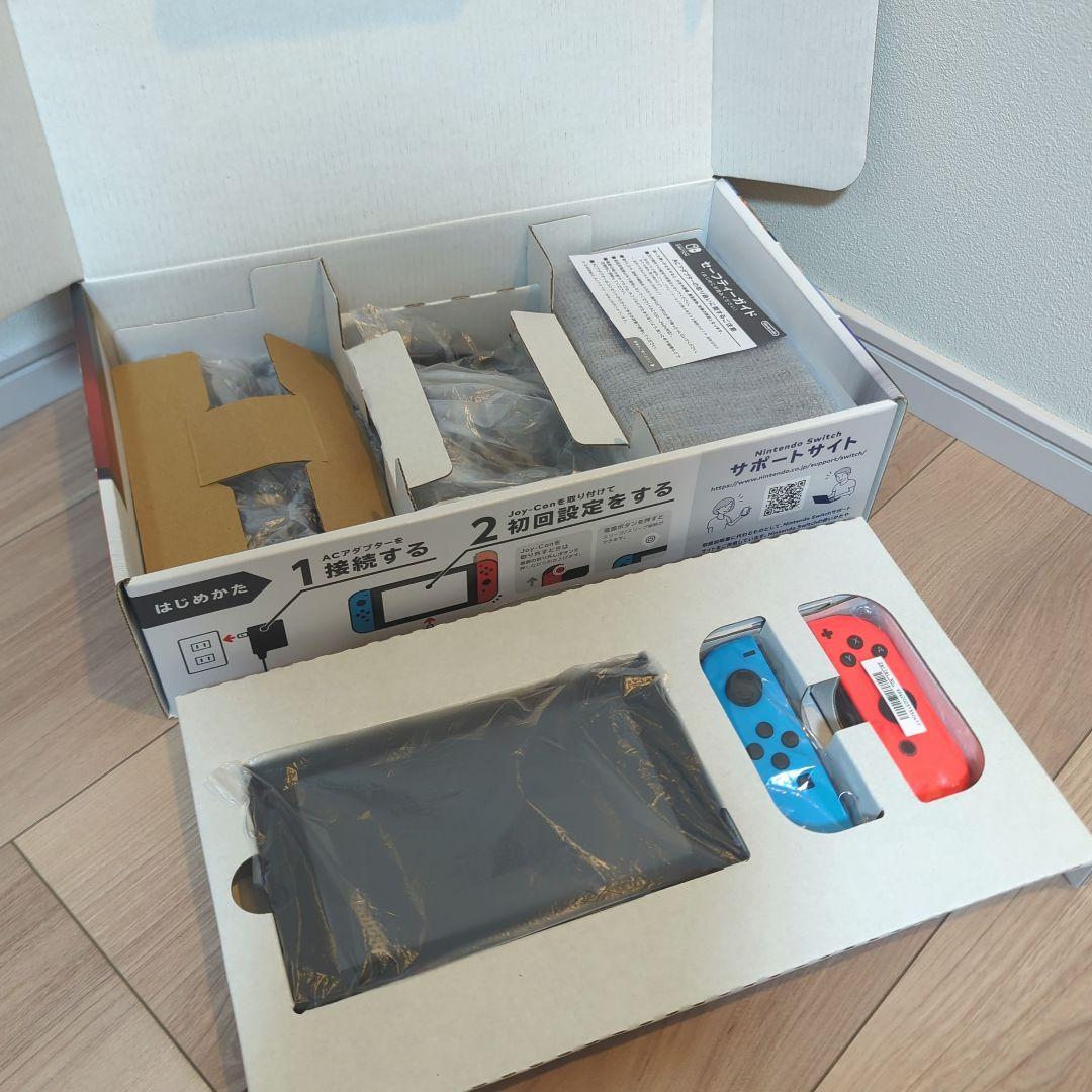 Nintendo Switch 本体 ネオンブルー/ネオンレッド 【おまけ付】