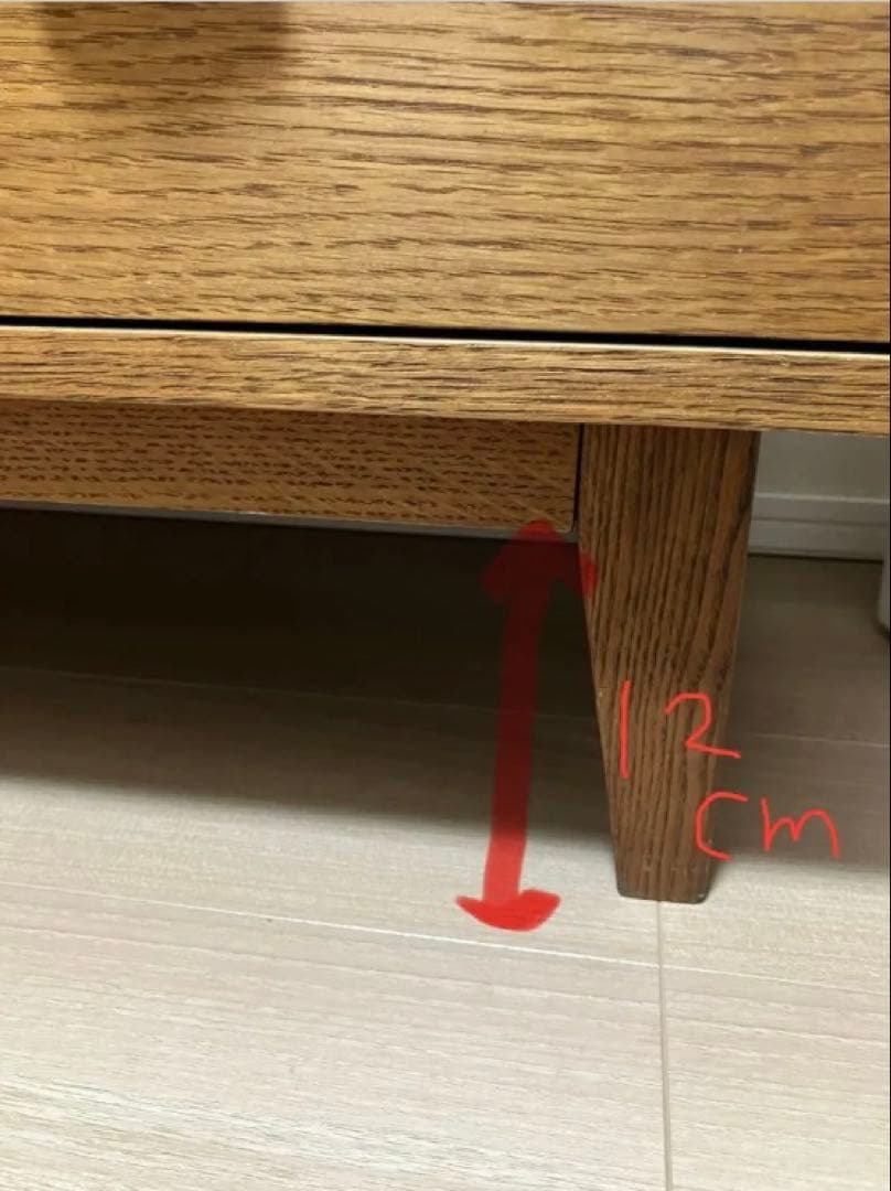 期間限定値下げ【unico】シリーズ カップボード/飾り棚(廃盤品)